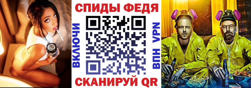 мориарти Telegram  KRAKEN tor  АМФЕТАМИН Розовый  Кемь  купить  сайты 