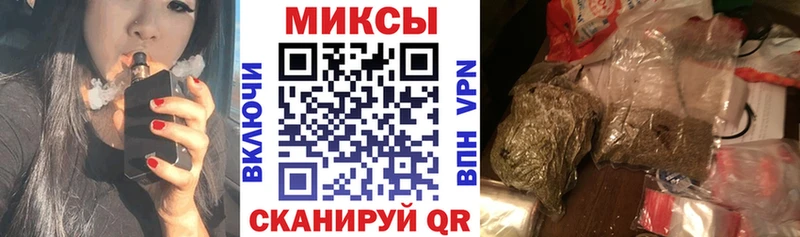 БУТИРАТ BDO 33%  omg ТОР  Кемь 