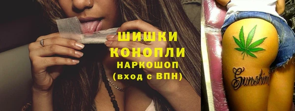 бошки Алексеевка