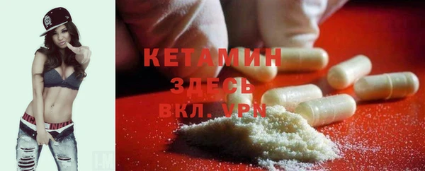 дмт Алексин