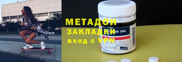 хмурый Сафоново