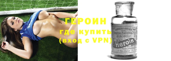 бошки Алексеевка