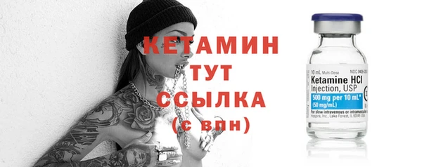 дживик Сатка