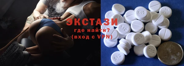 дмт Алексин