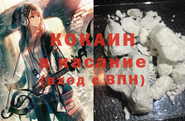 бошки Алексеевка