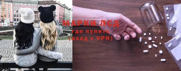 героин Алзамай