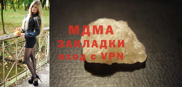 героин Алзамай