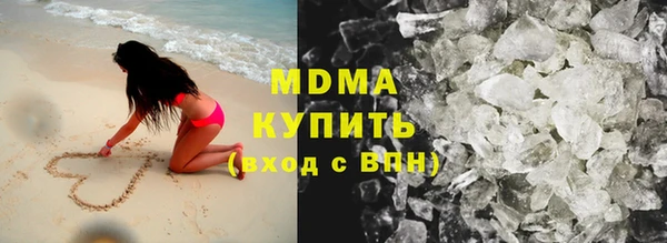 дмт Алексин