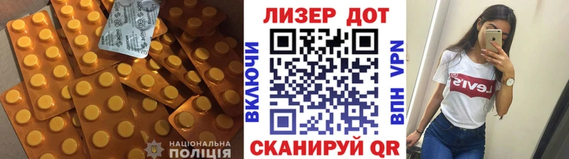 Лсд 25 экстази ecstasy  купить  сайты  Кемь 
